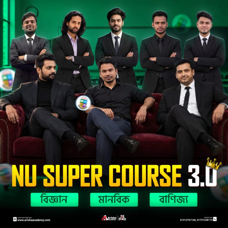 NU Super Course 3.0